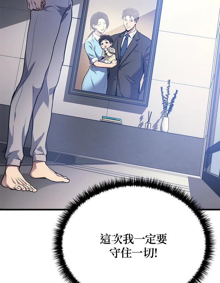 第279页