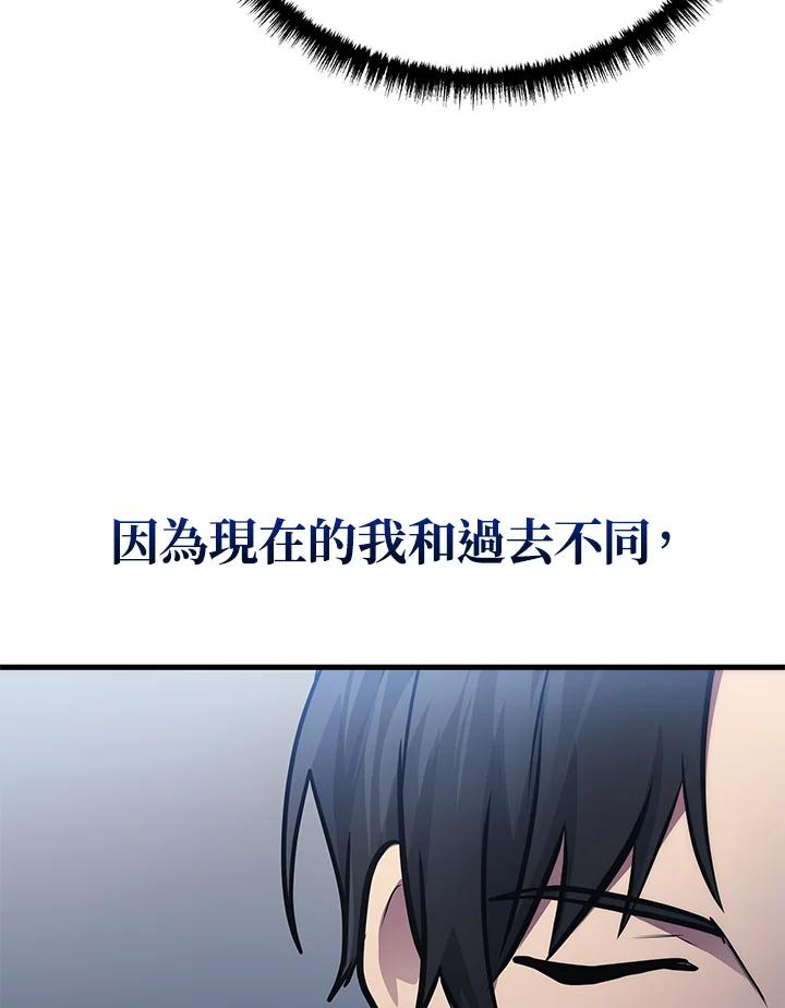 第280页