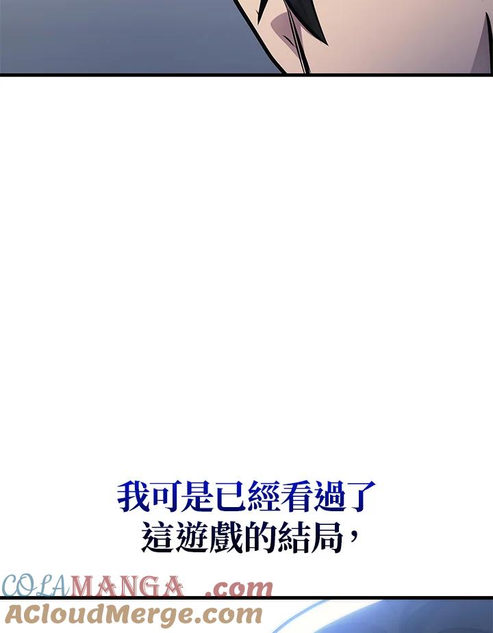 第281页