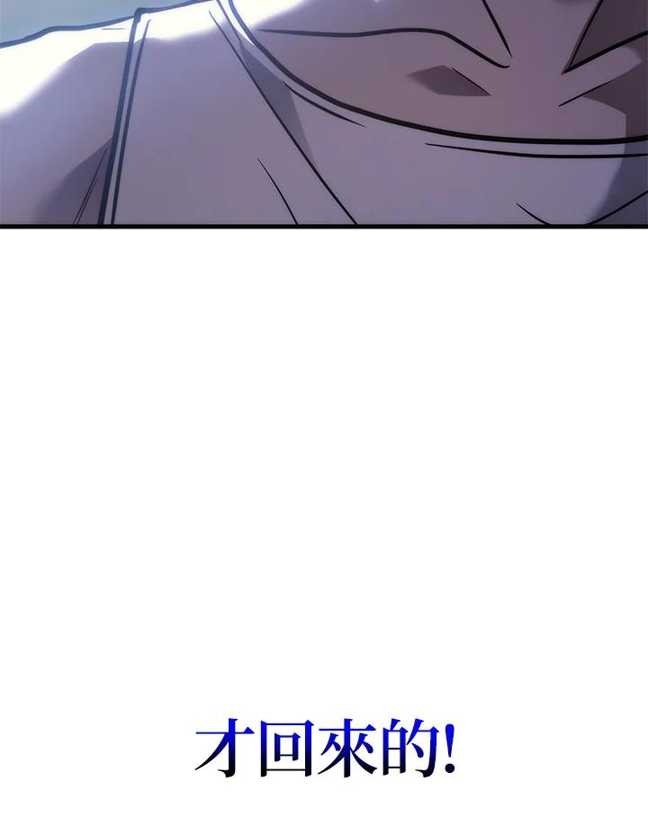 第283页