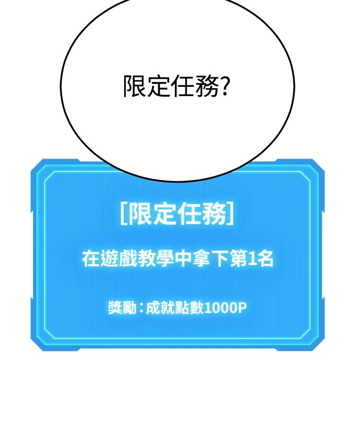 第188页