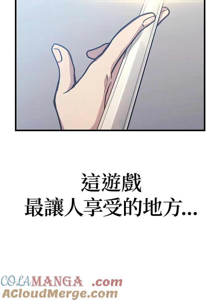 第201页