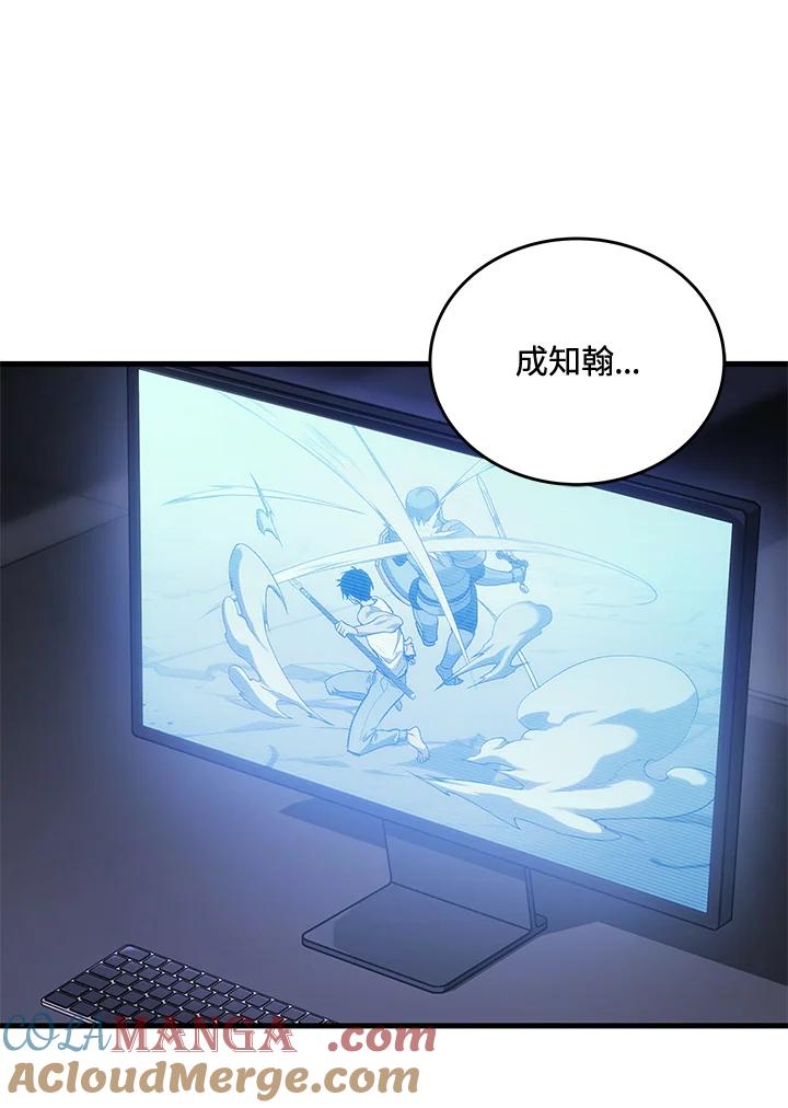 第181页