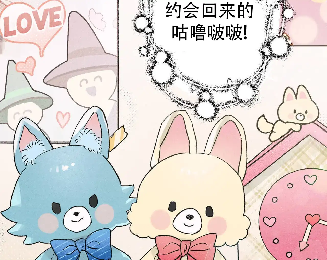 第58页
