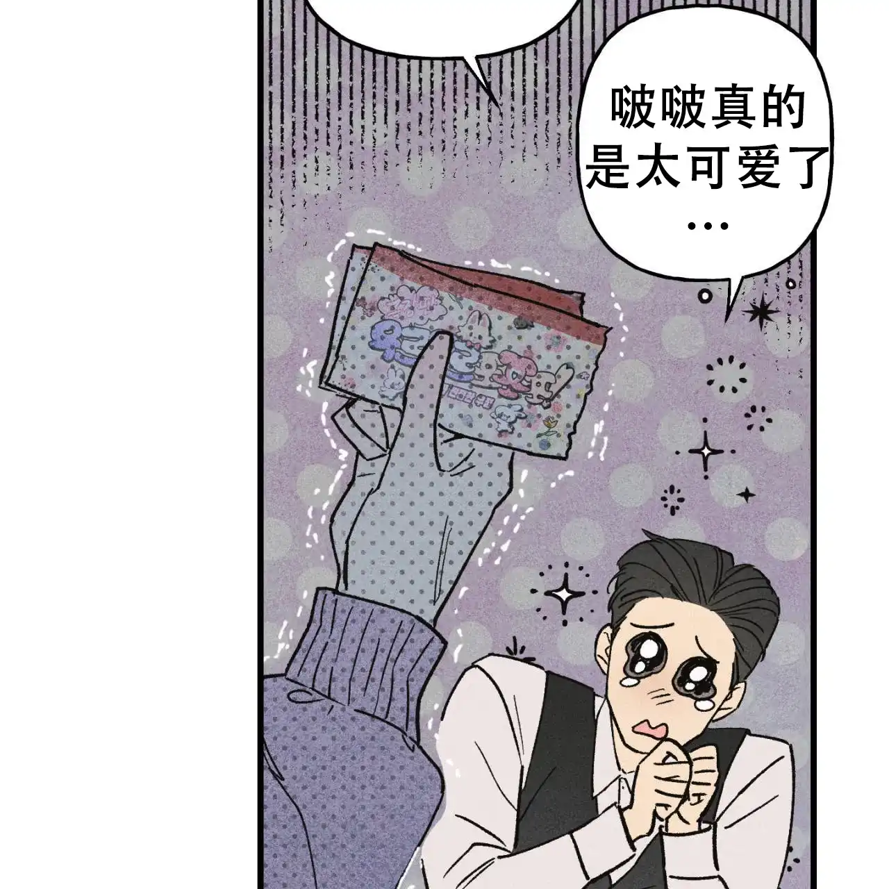 第52页