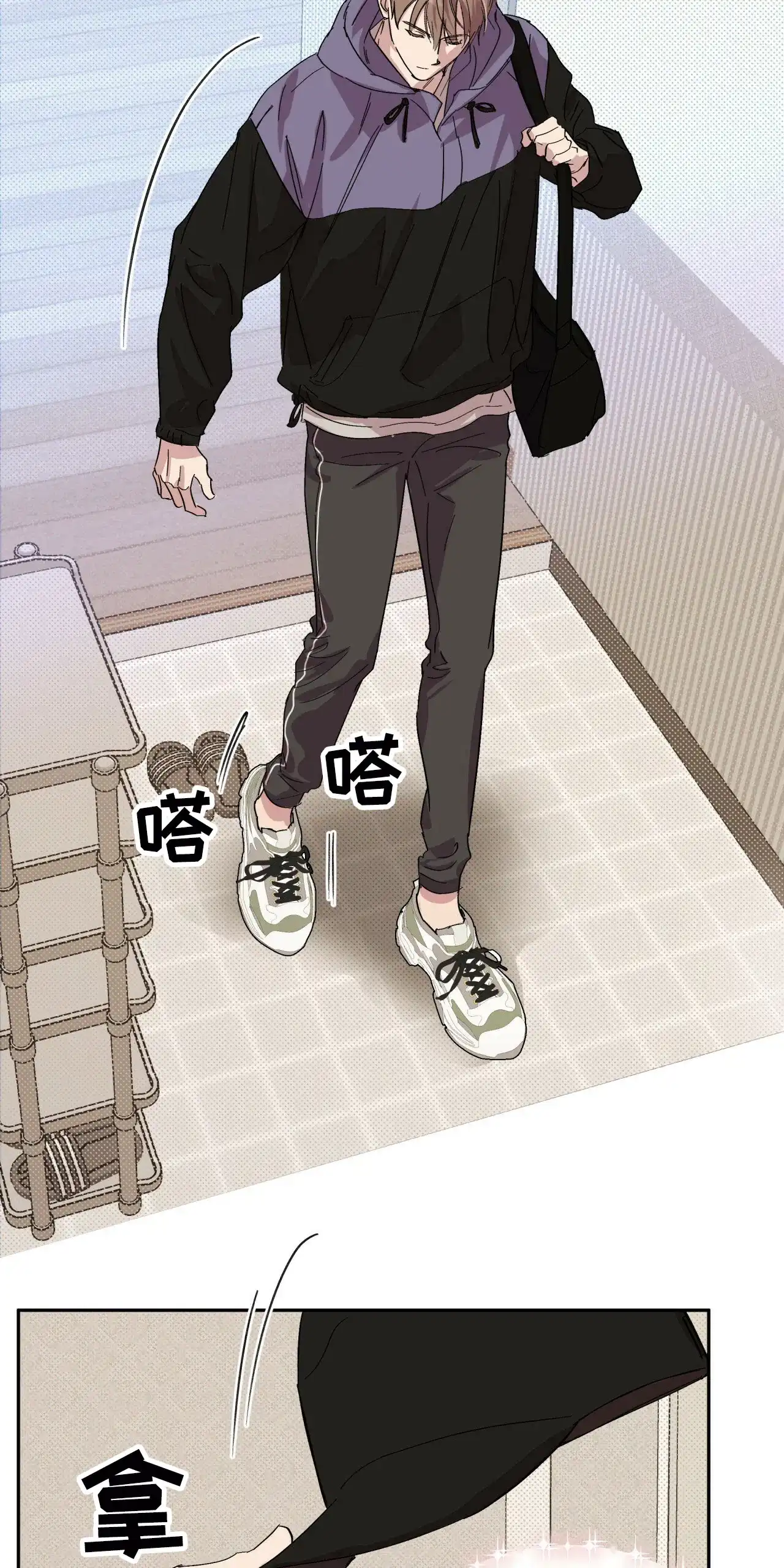 第39页
