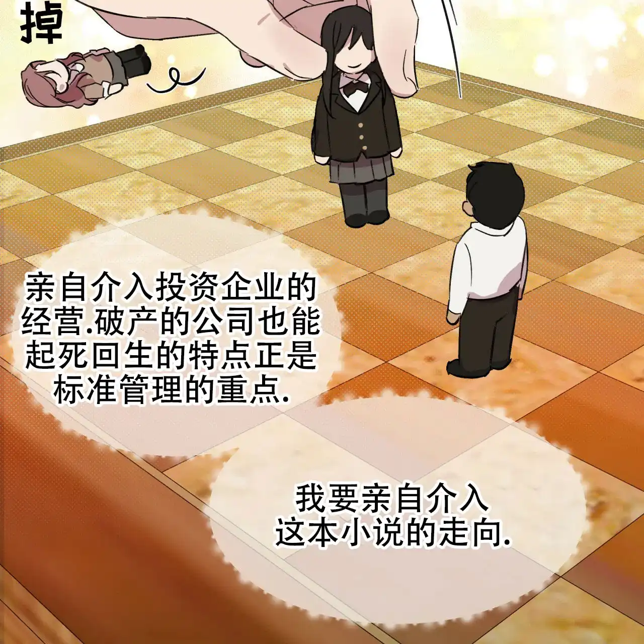 第45页