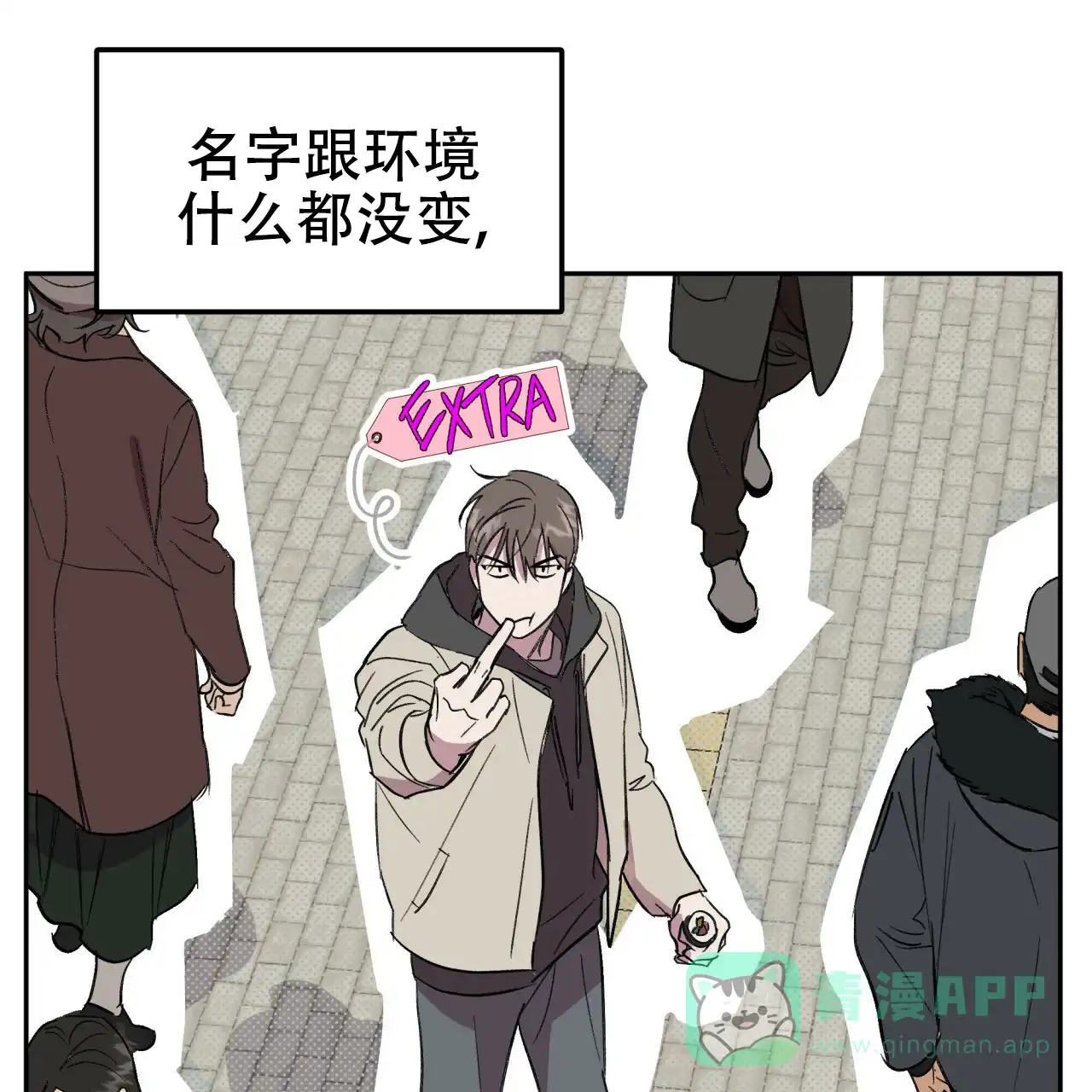 第41页