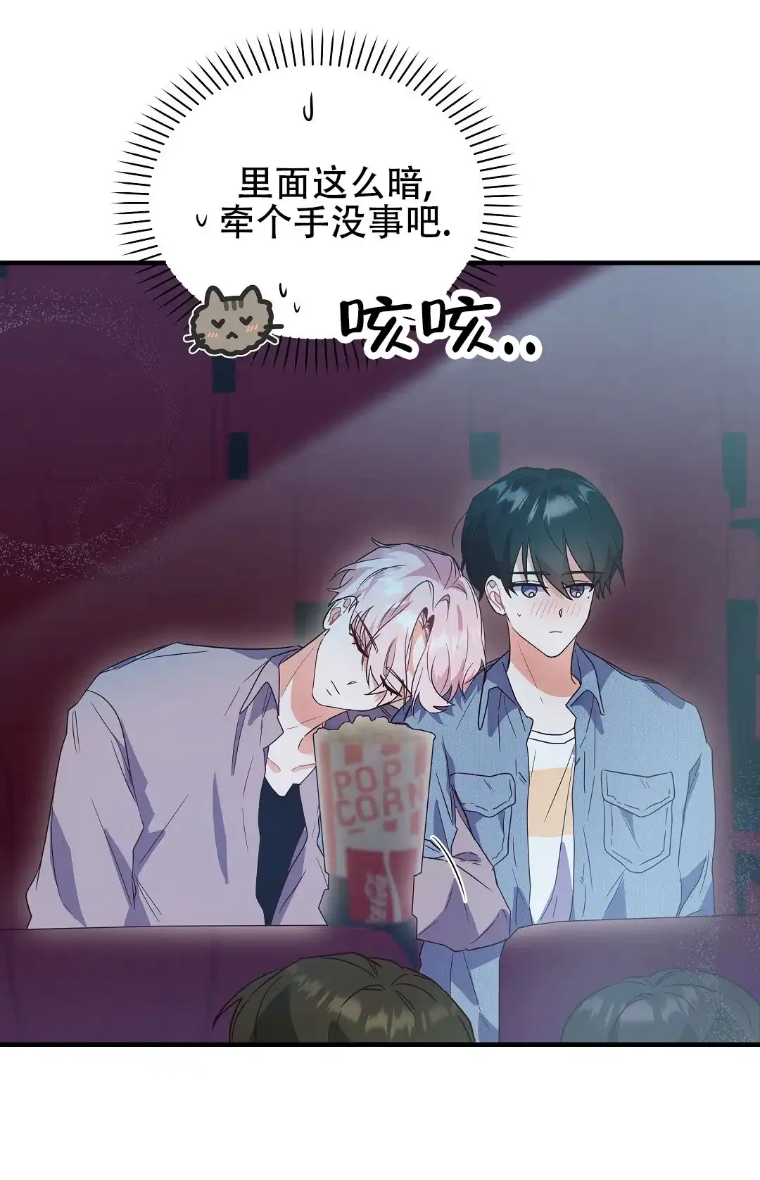 第39页