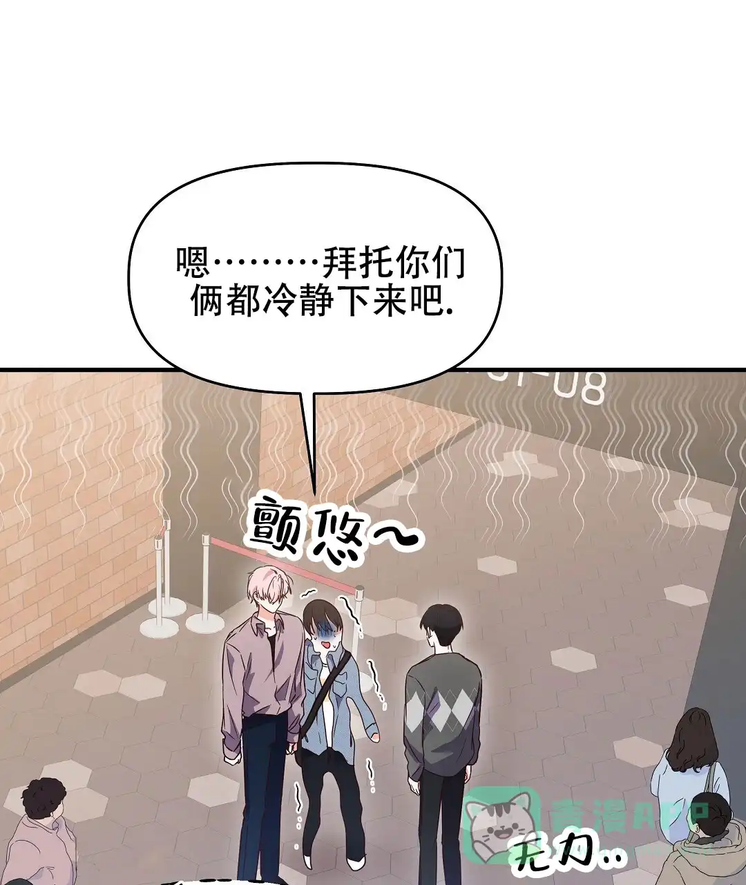 第46页