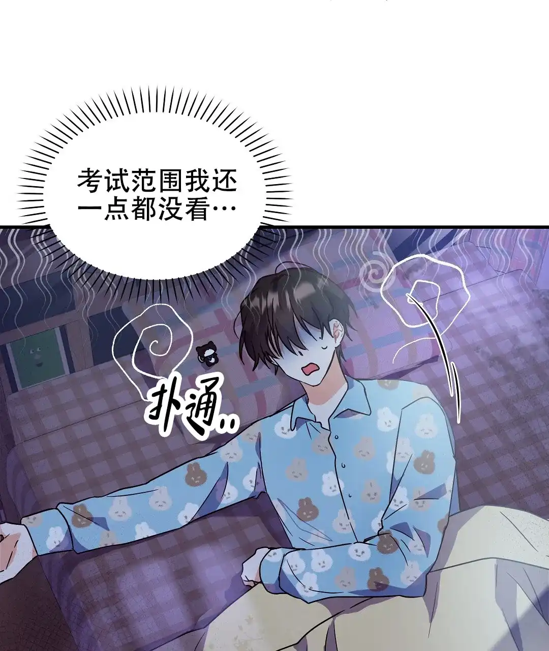 第62页