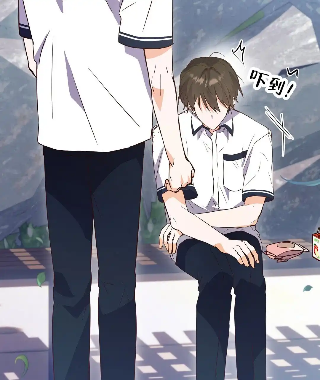 第70页