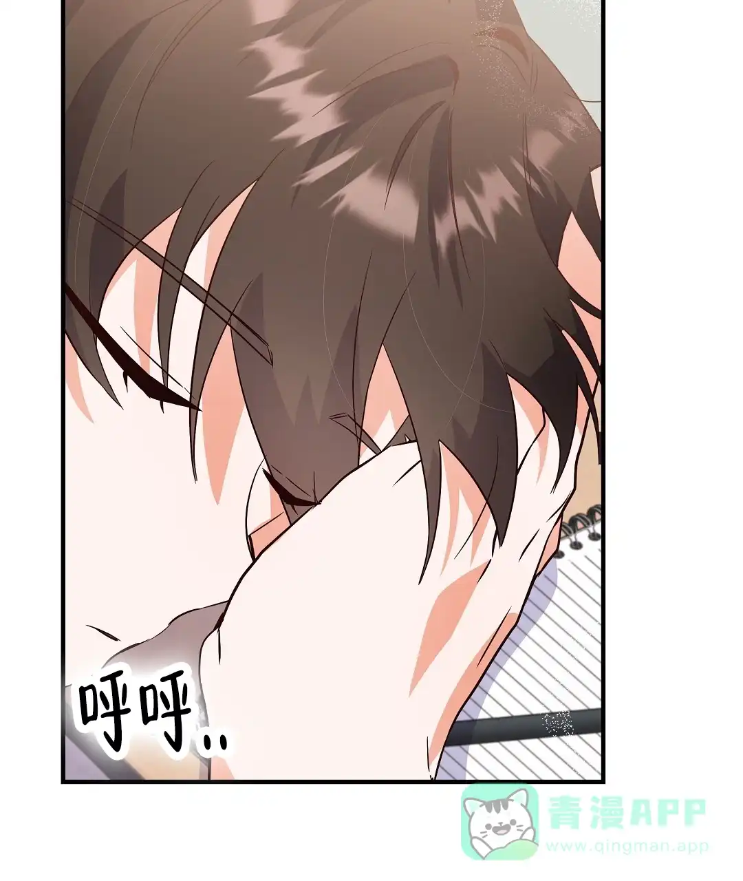 第51页