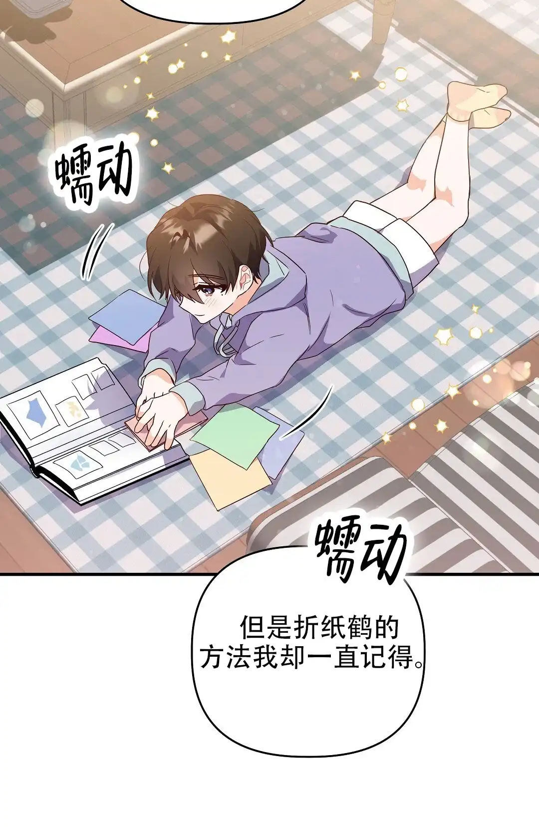 第49页