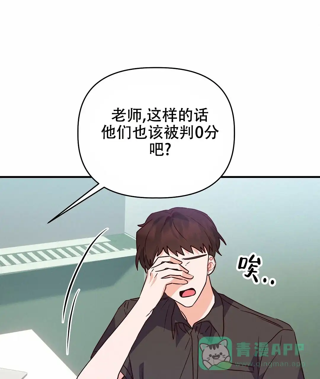 第76页