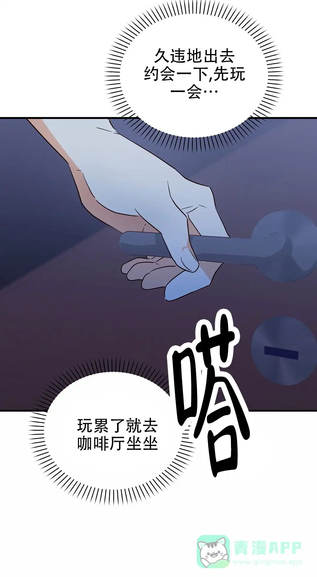 第51页