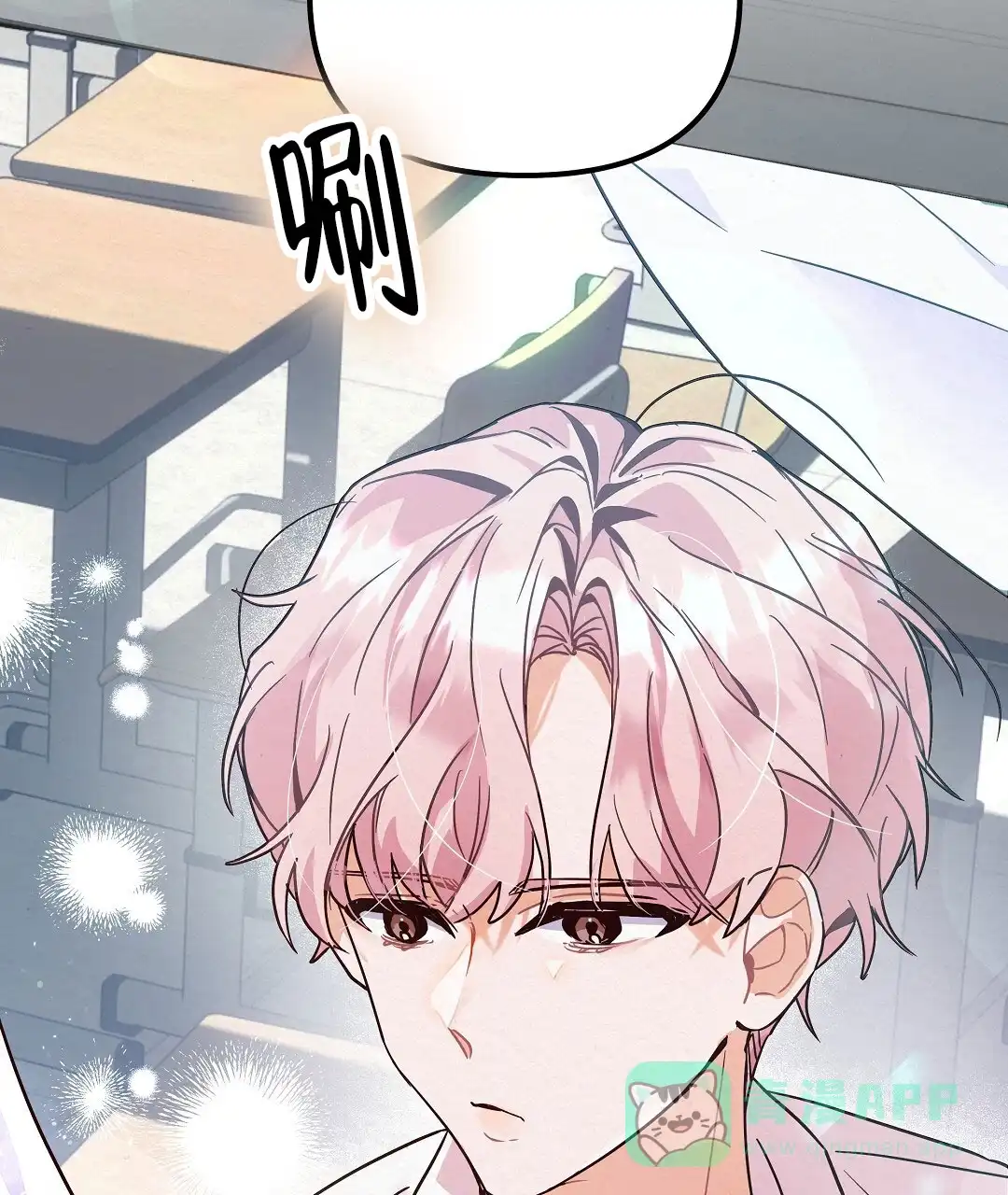 第76页