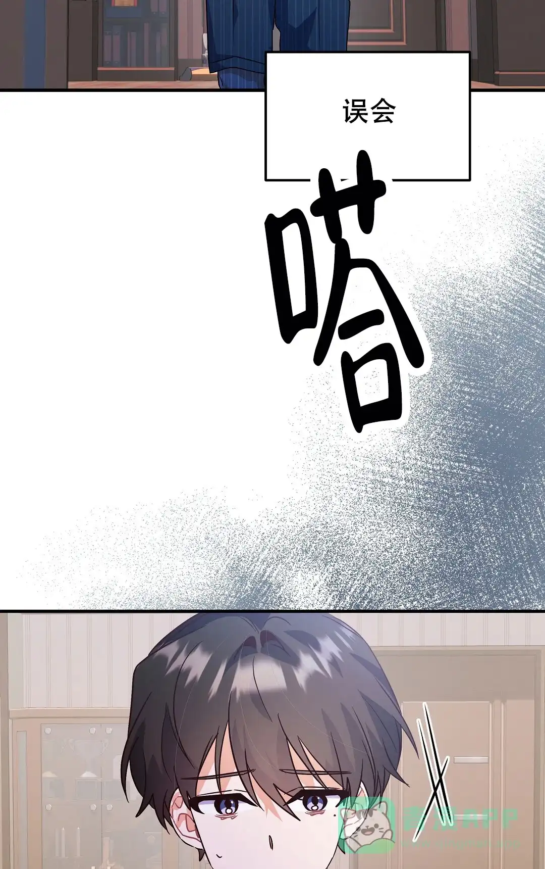 第76页