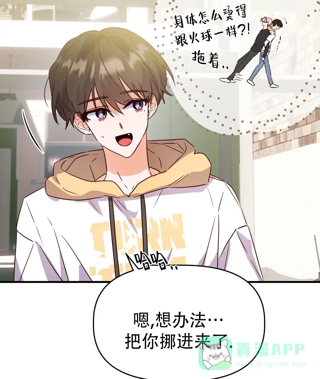 第61页