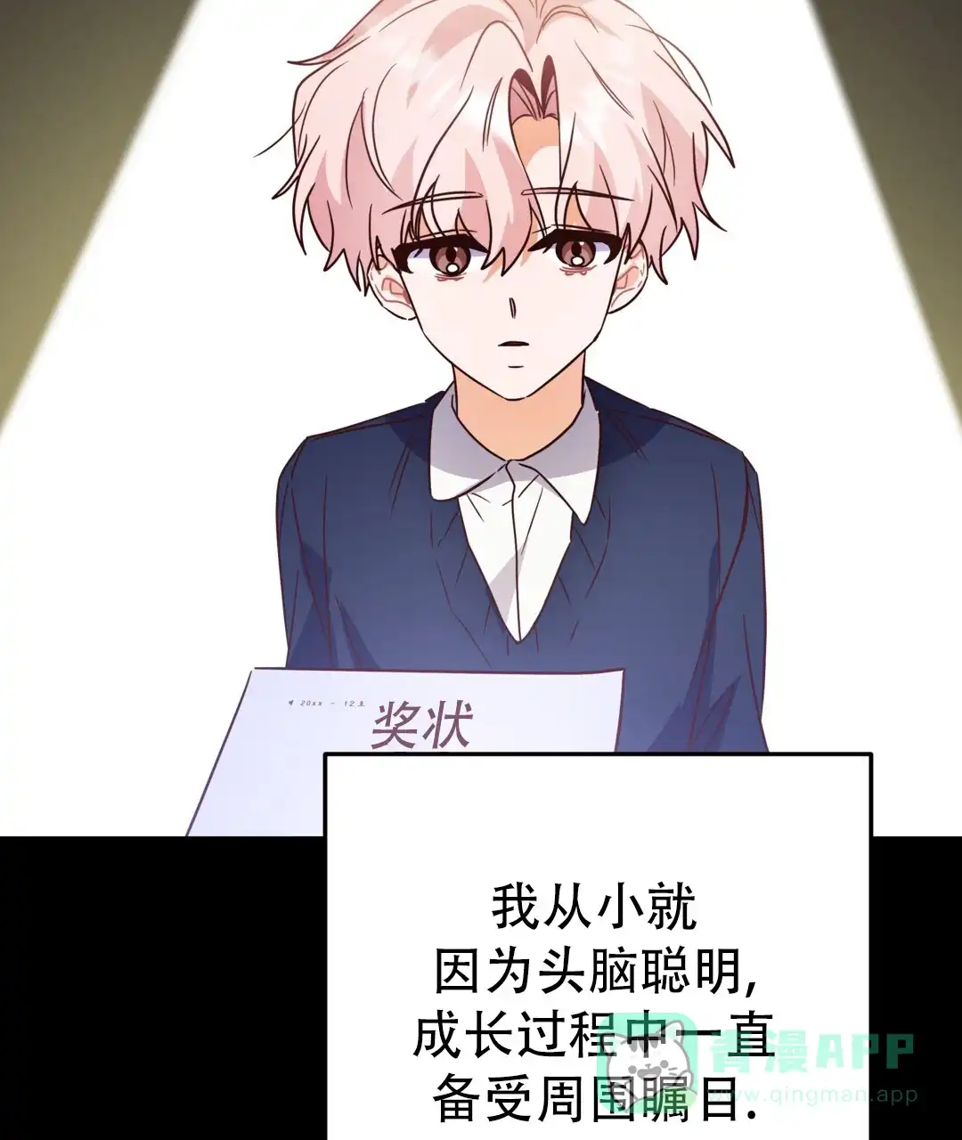 第56页