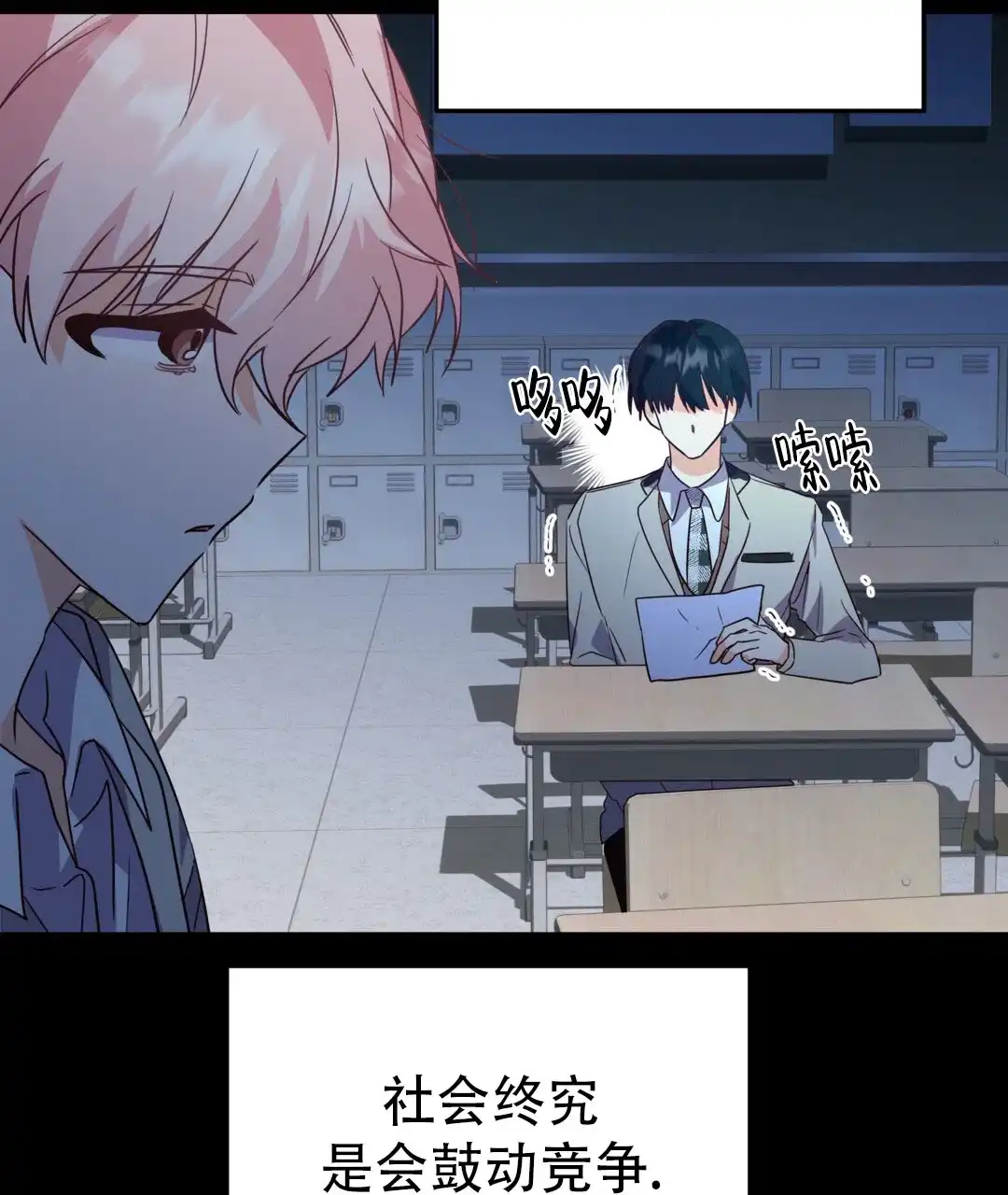 第63页