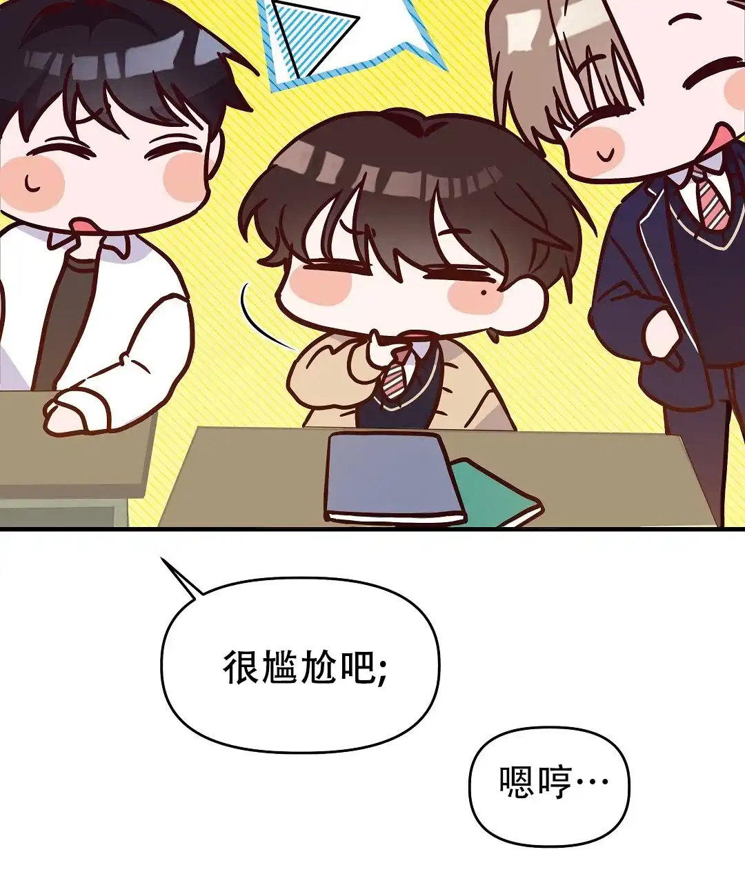 第59页