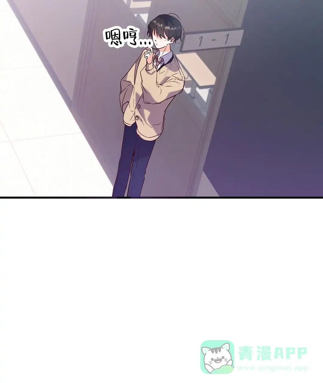 第86页