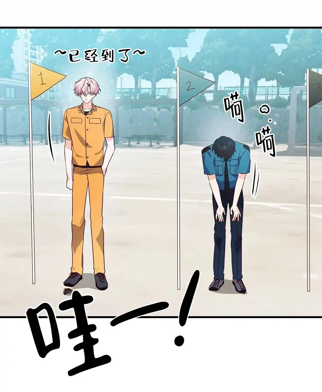第45页