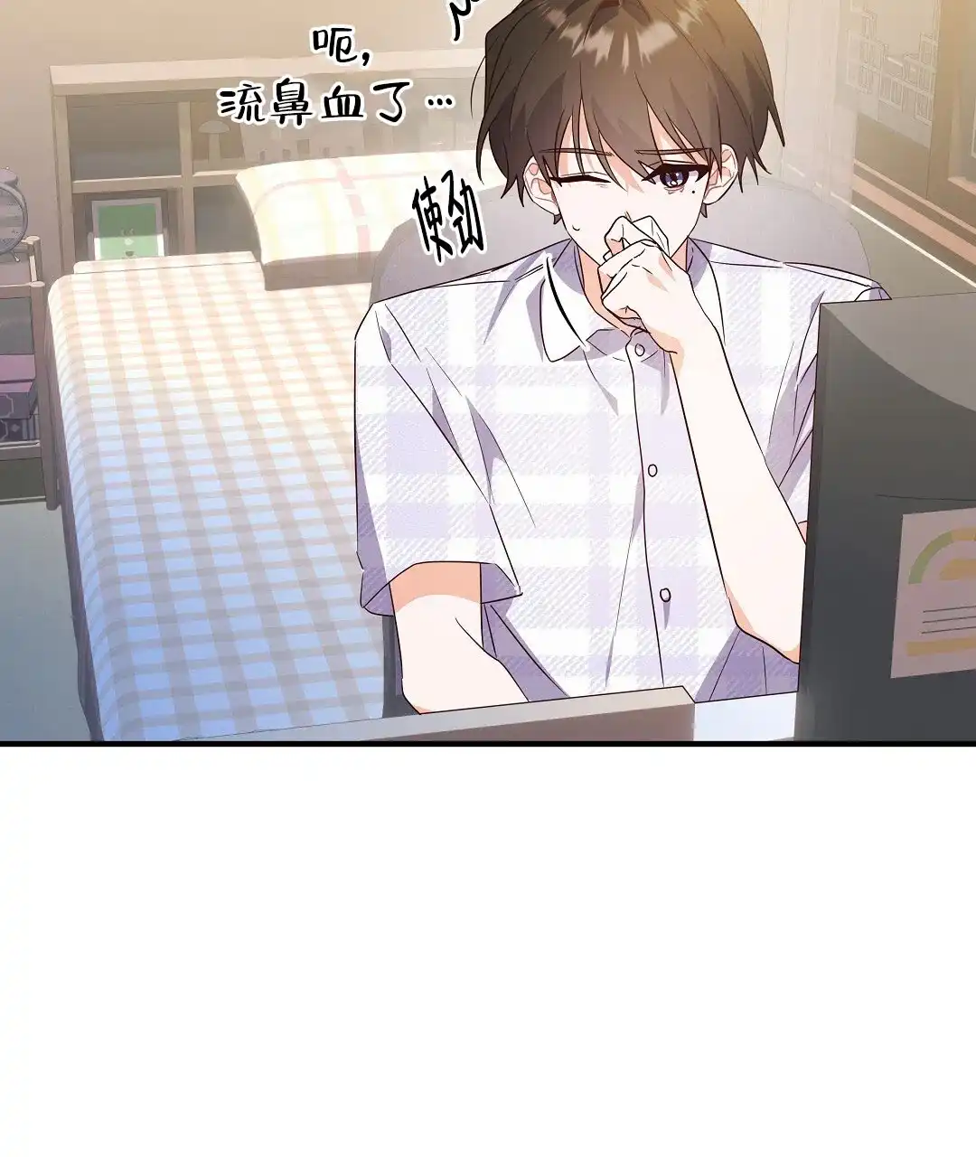 第70页
