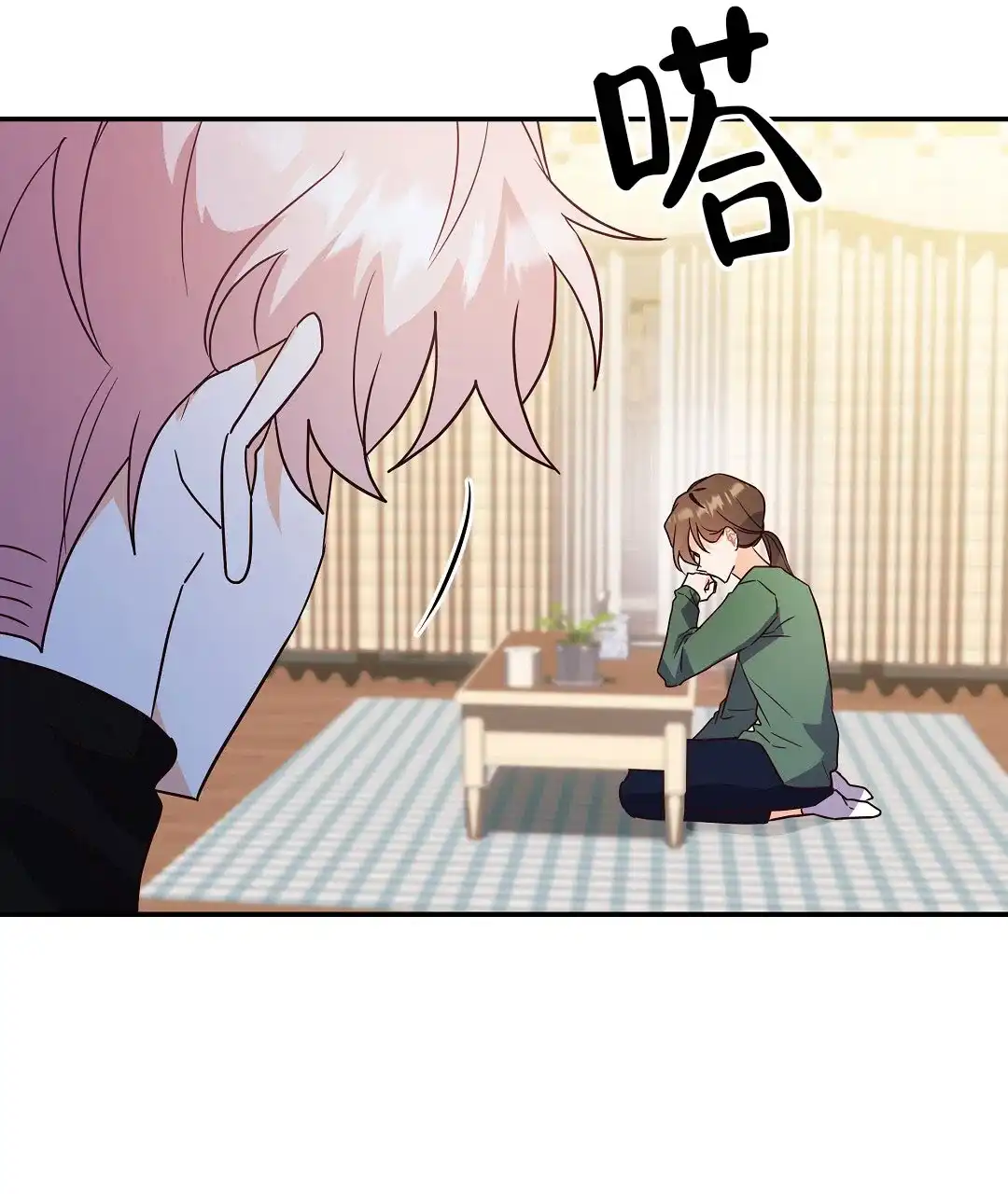 第52页