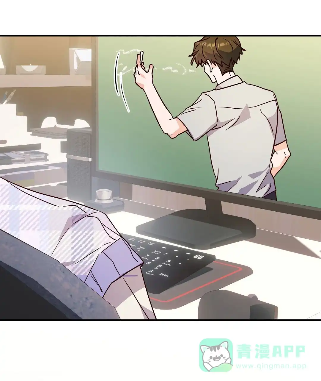 第71页