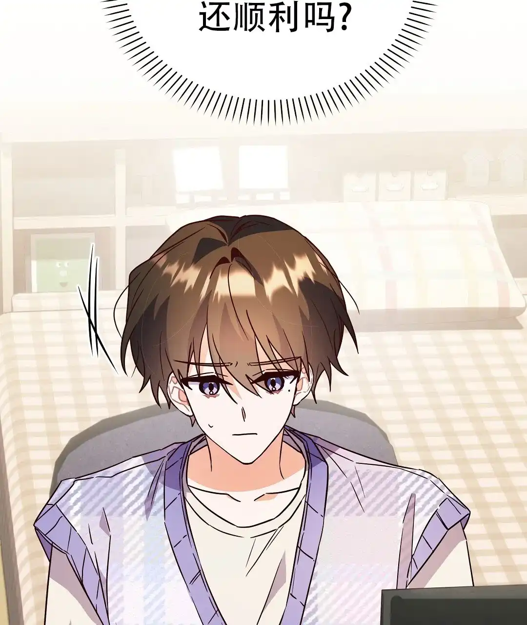 第79页