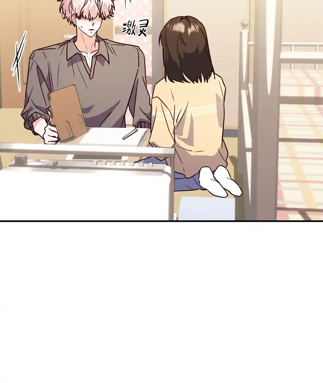 第50页
