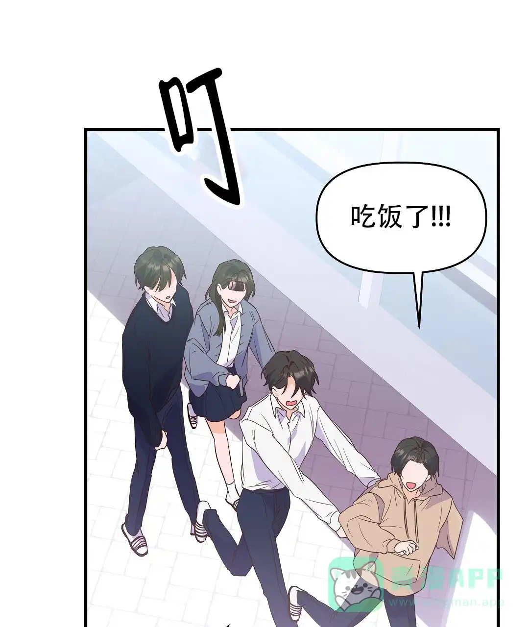 第86页