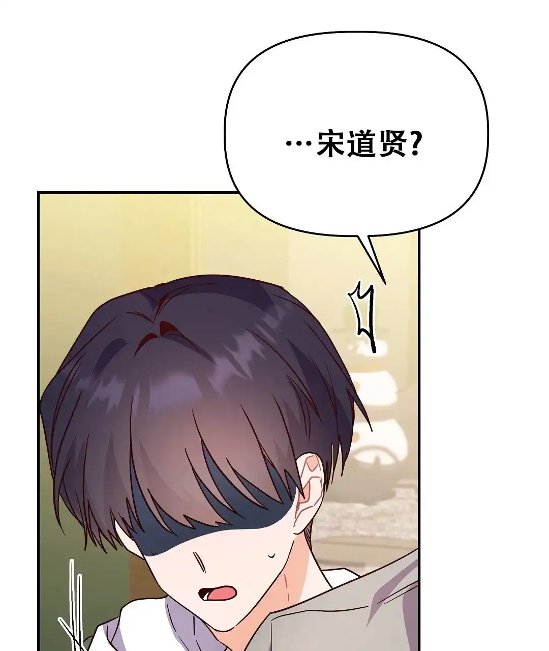 第187页