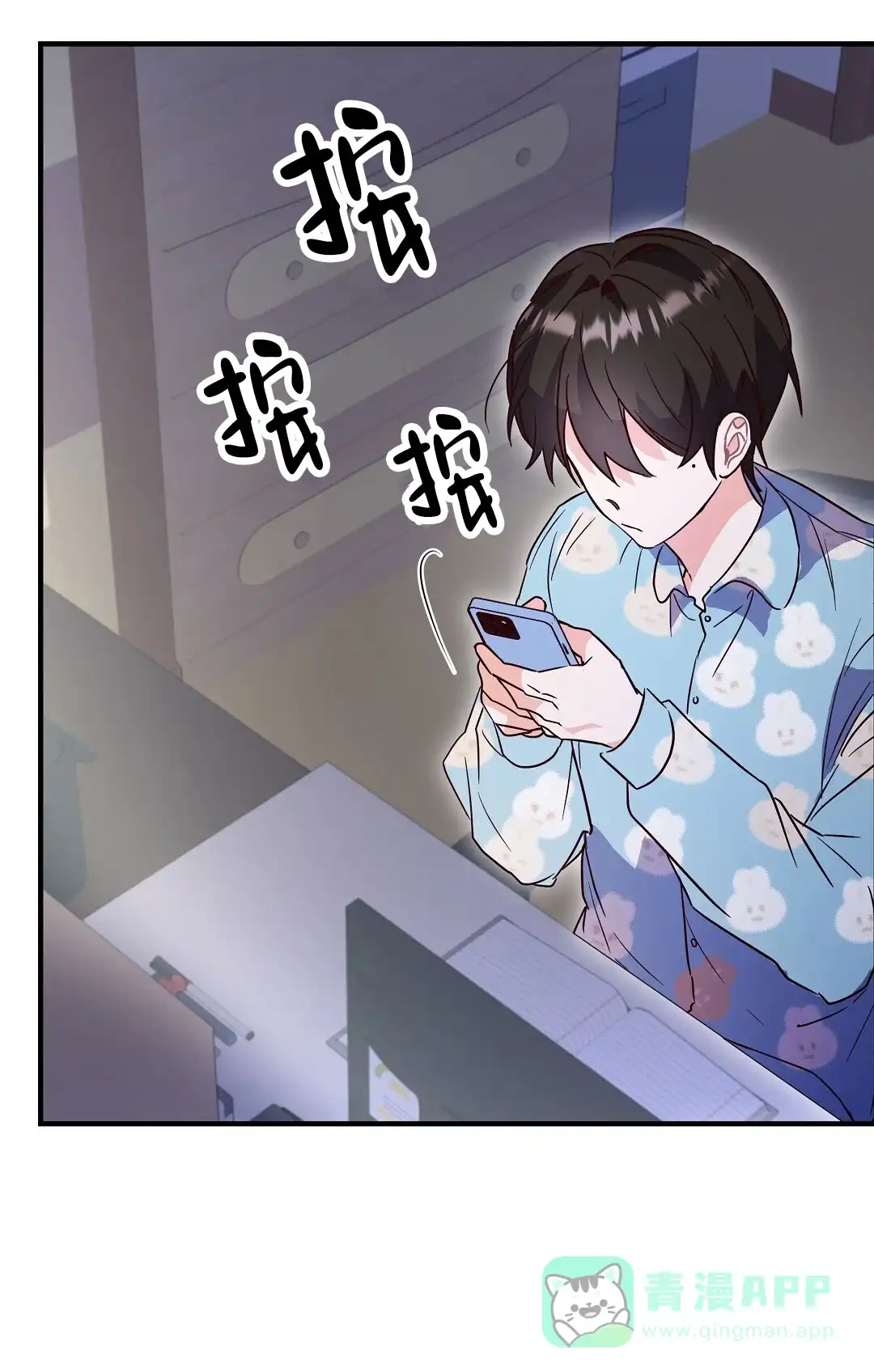 第61页