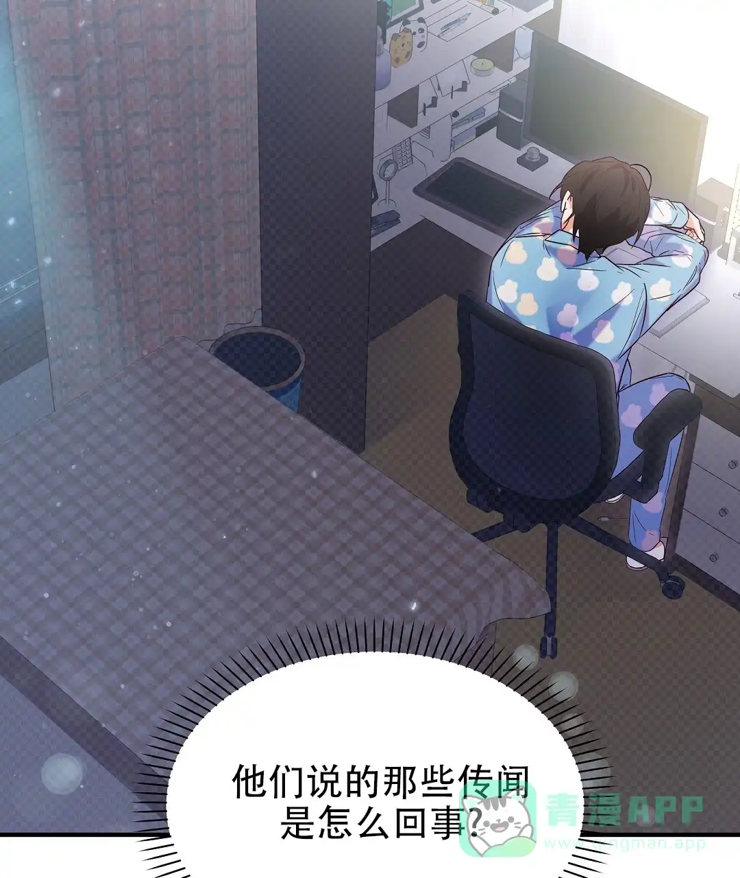 第81页