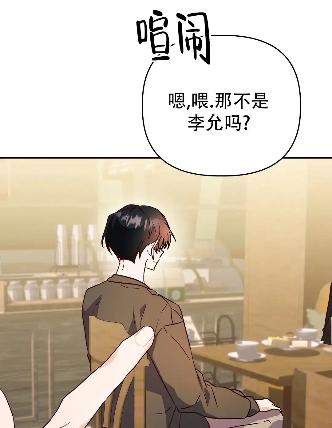 第176页