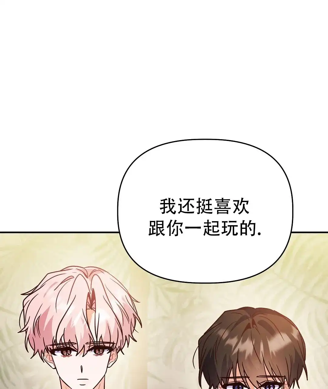 第221页