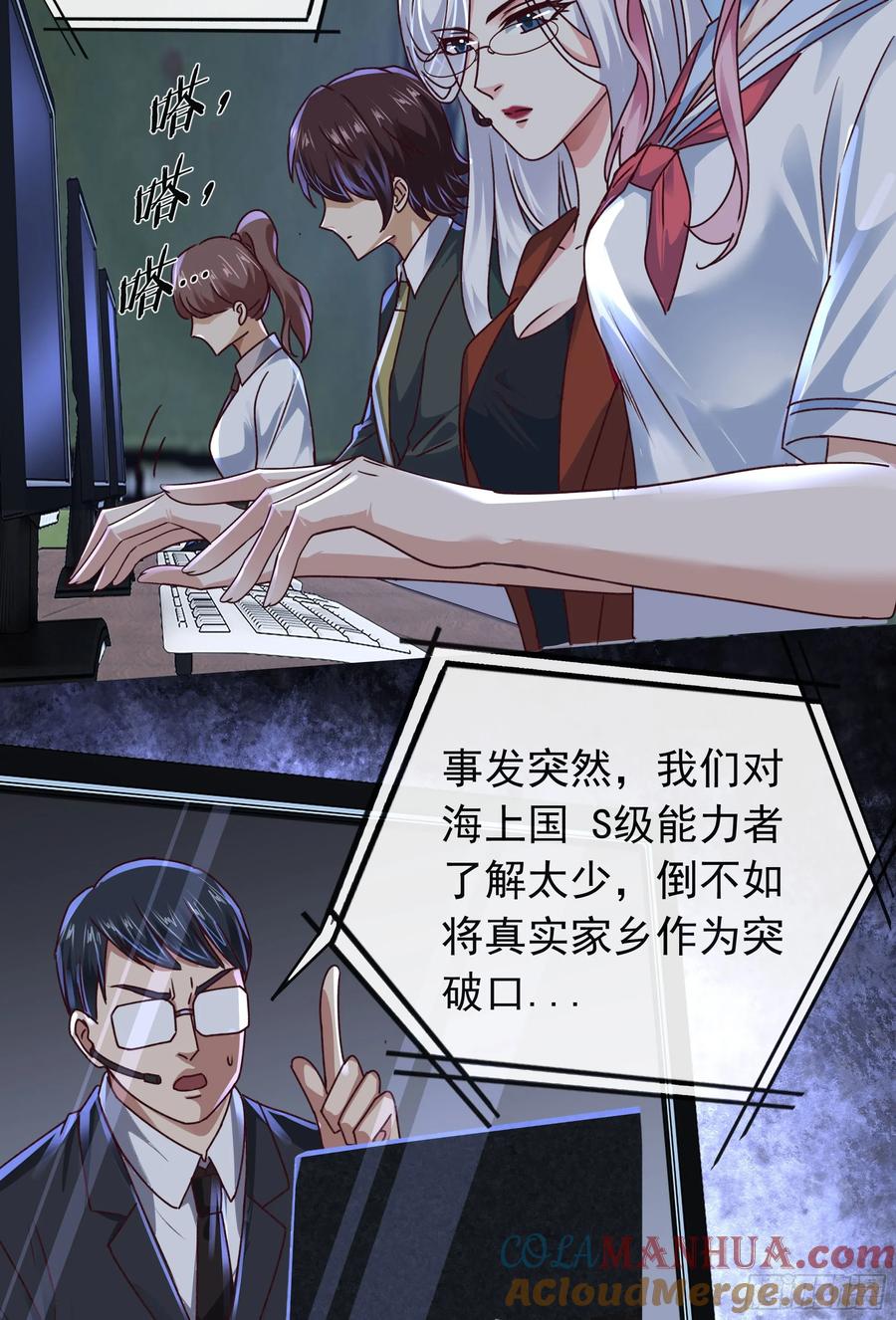 第52页