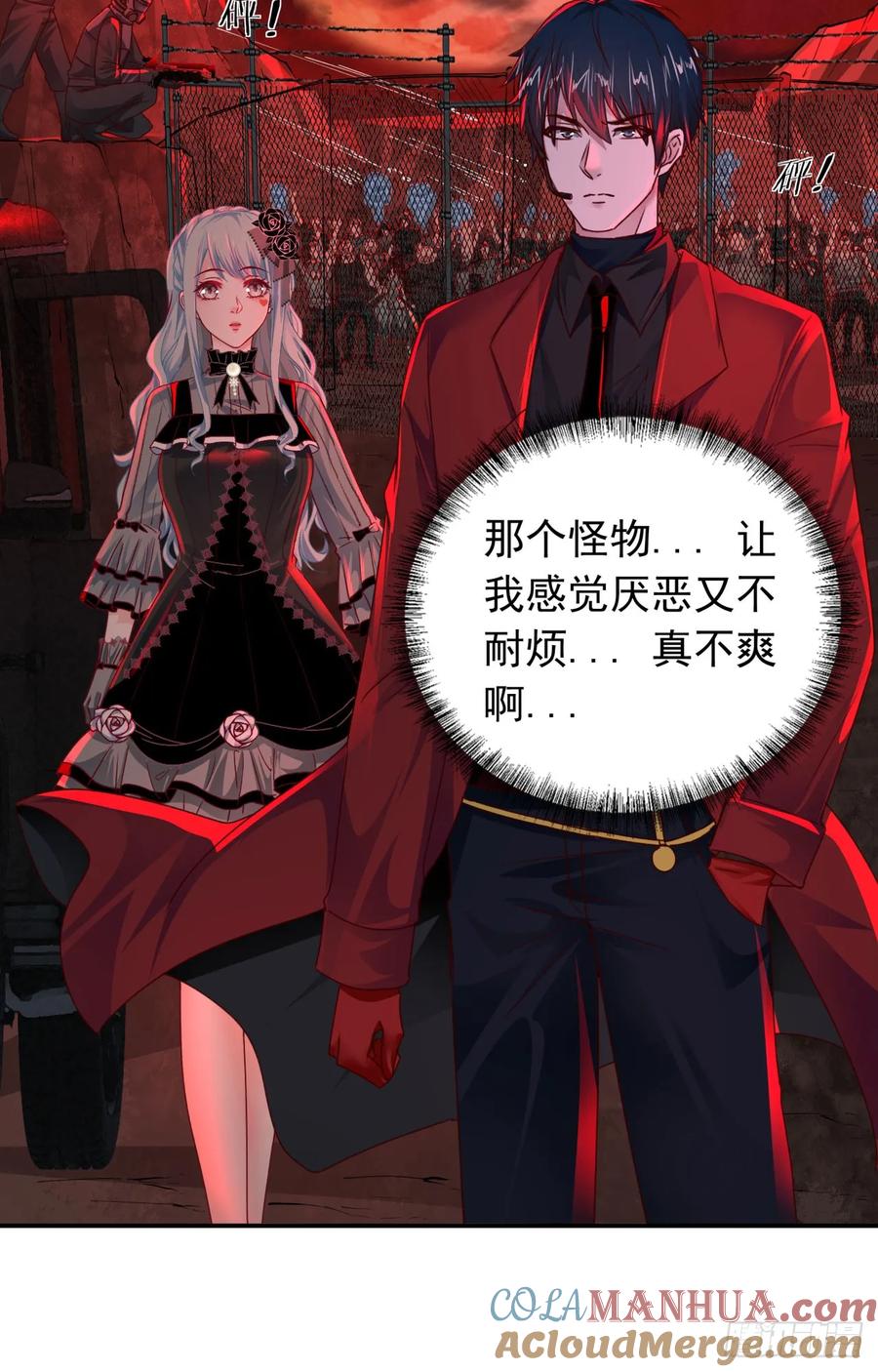 第67页