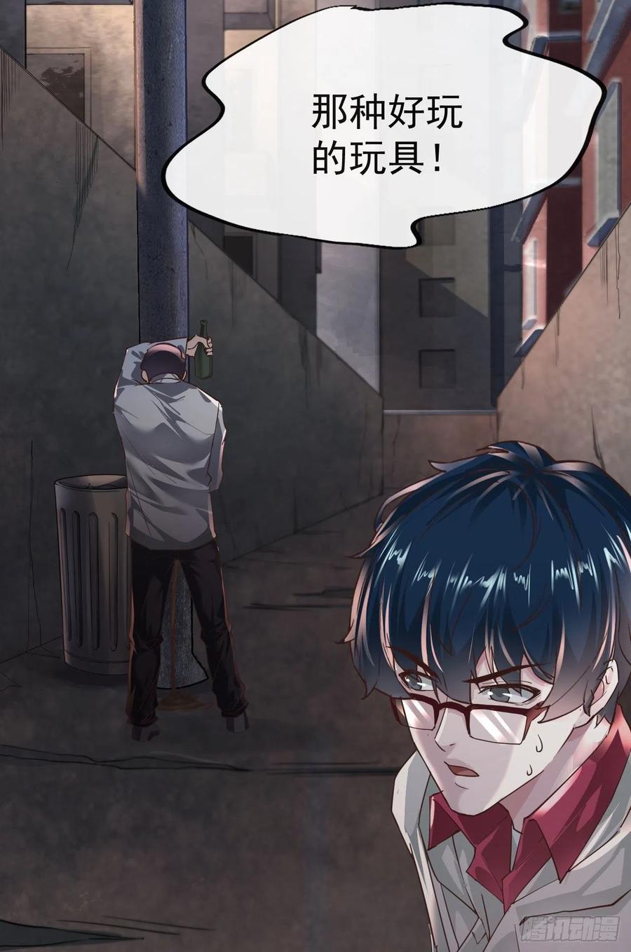 第35页