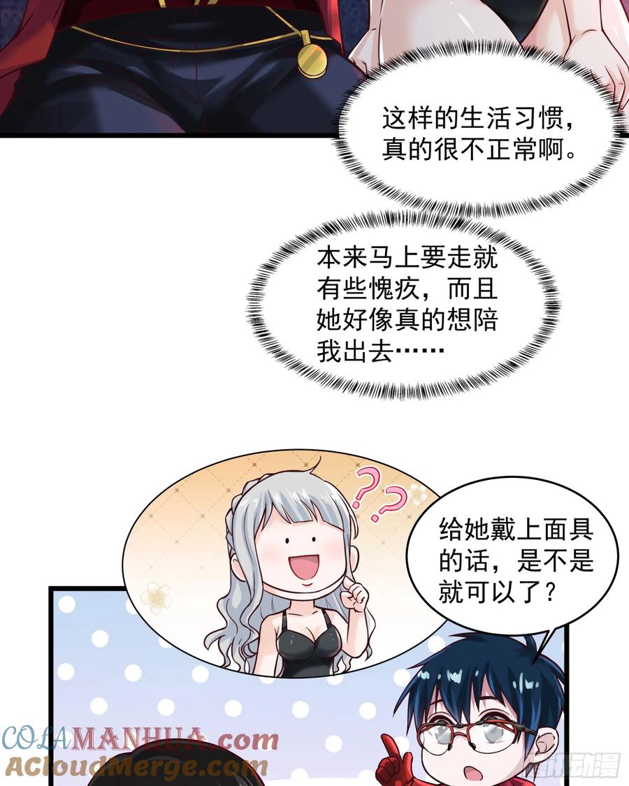 第46页