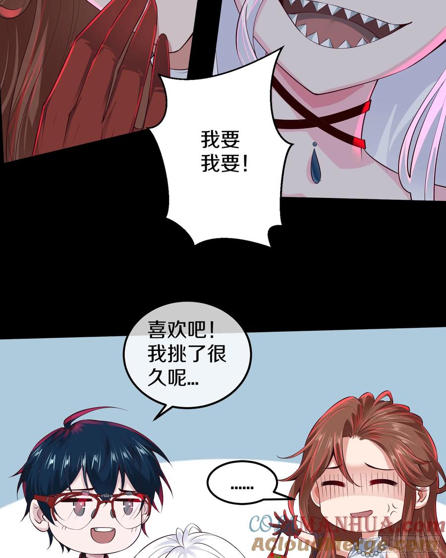第64页