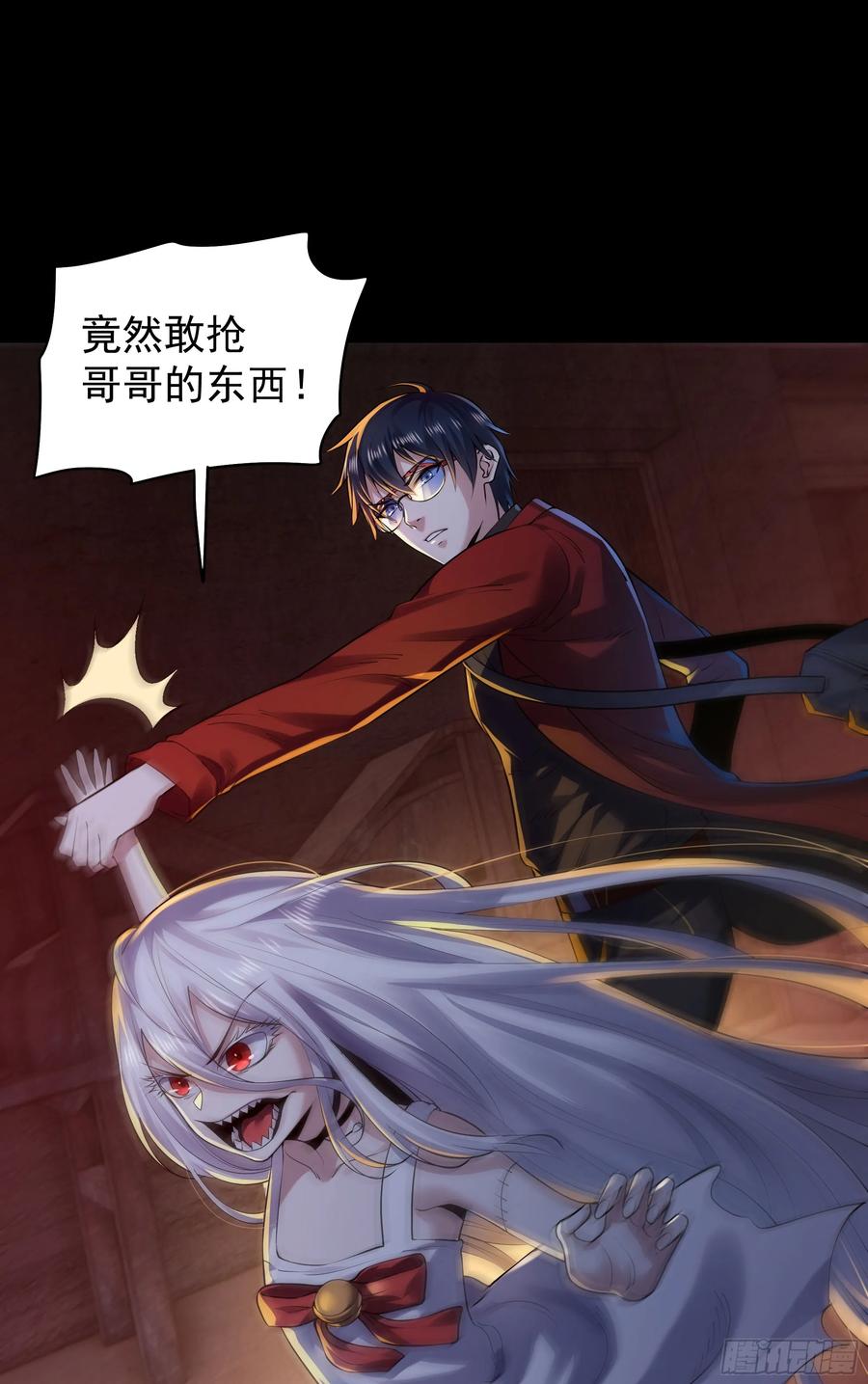 第65页