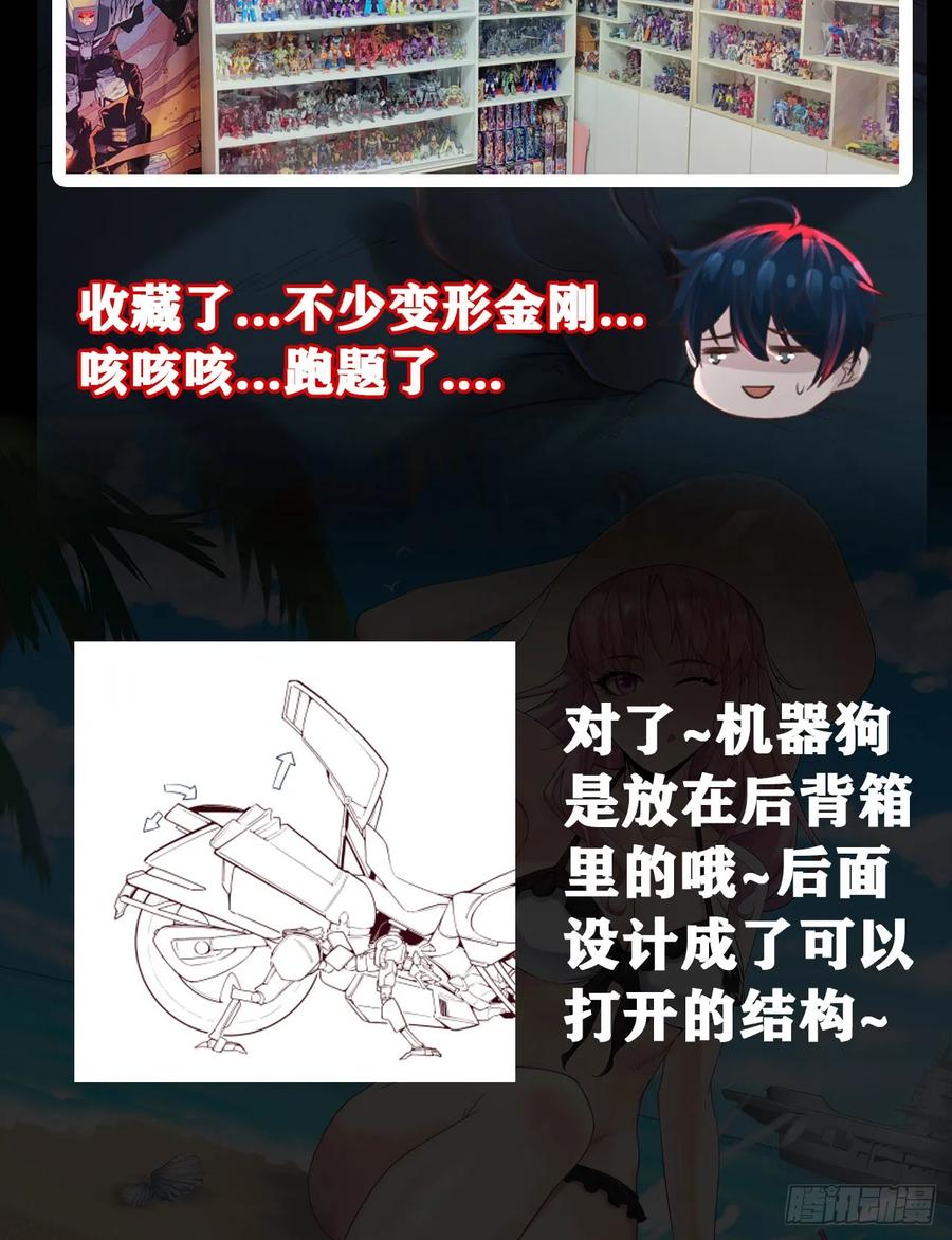 第78页