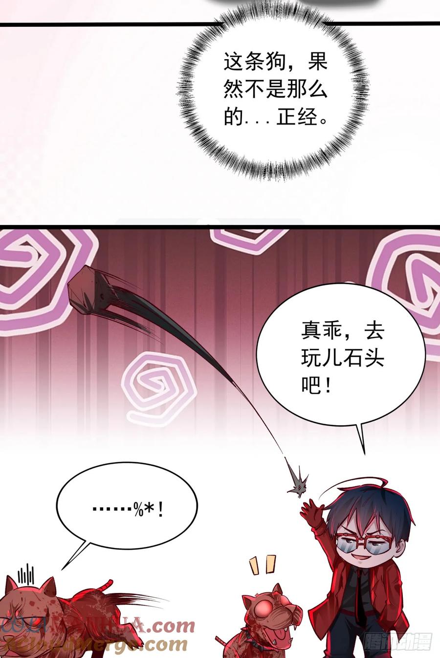 第43页