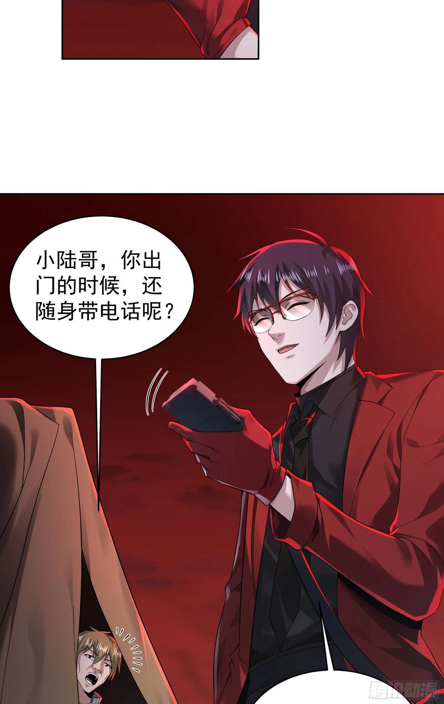 第44页