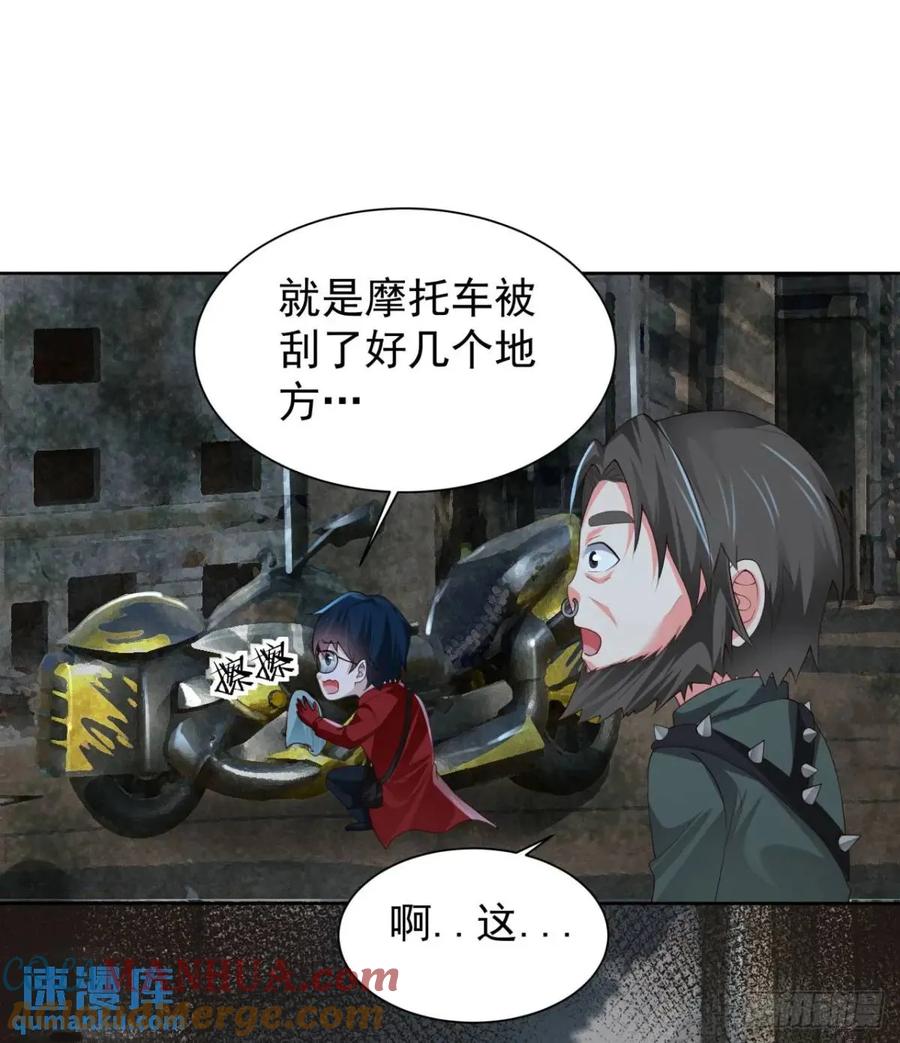 第66页