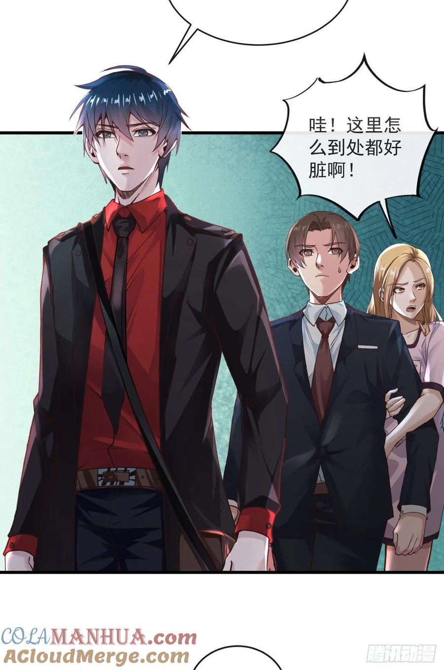 第49页